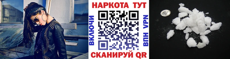 Купить наркотики цена Суоярви АМФ  Меф мяу мяу  Галлюциногенные грибы  СК  Cocaine 