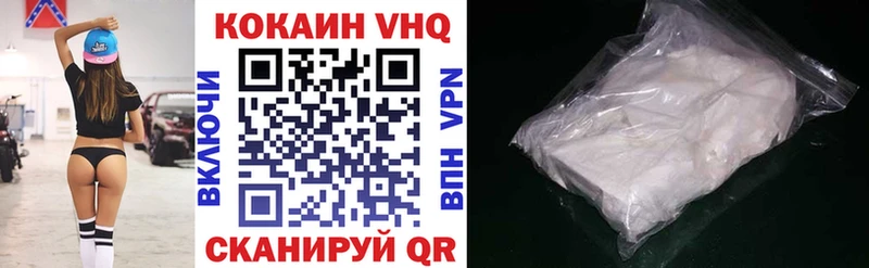 COCAIN 99%  Суоярви 