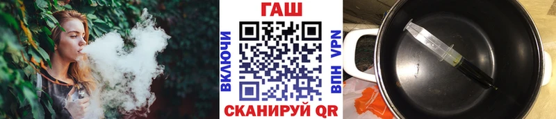 ОМГ ОМГ ONION  Суоярви  ГАШИШ индика сатива 