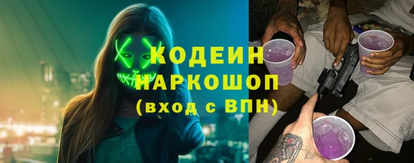 apvp Покров