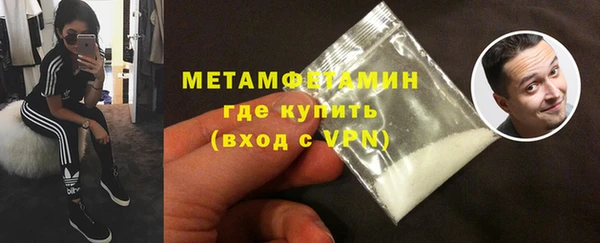 apvp Покров