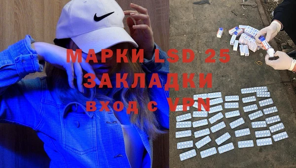 apvp Покров