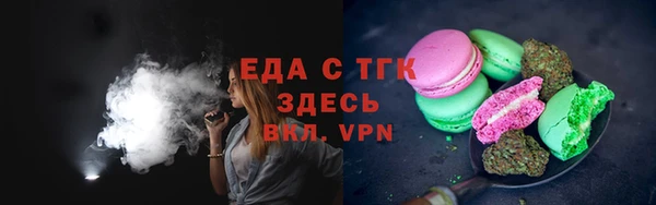 PSILOCYBIN Покровск