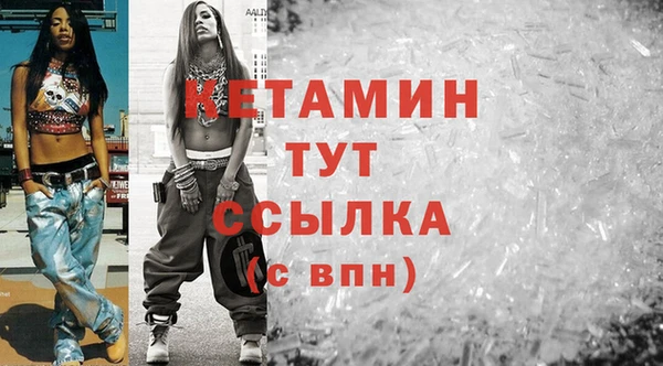 apvp Покров
