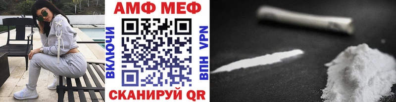Метамфетамин кристалл  Суоярви 