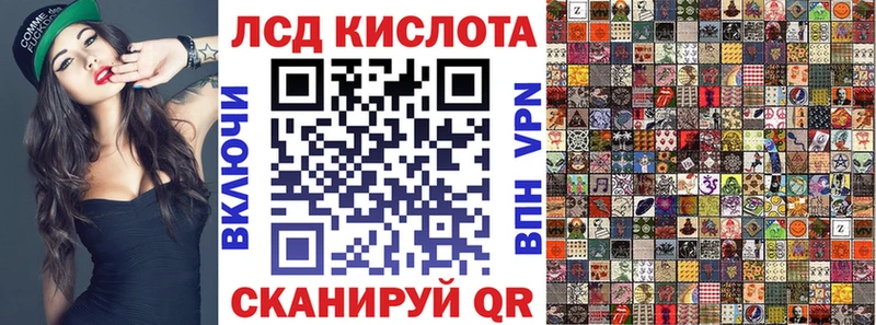 даркнет состав  Суоярви  Наркотические марки 1500мкг  OMG как зайти 