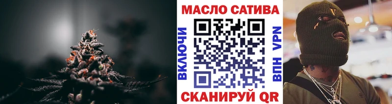 OMG как войти  как найти   Суоярви  ТГК вейп с тгк 